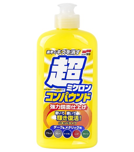 LIMPIADOR DE PINTURA MICRO LIQUID COMPOUND DARK
