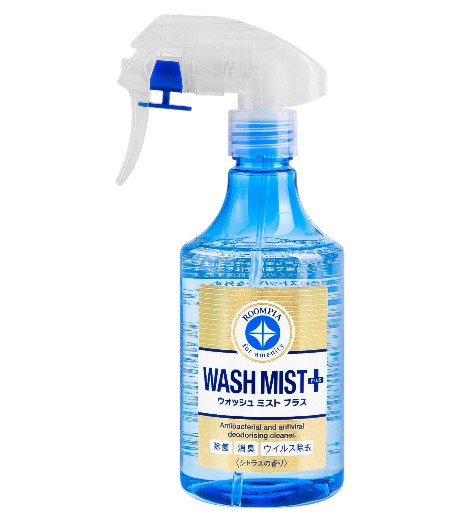 LIMPIA INTERIOR WASH MIST PLUS