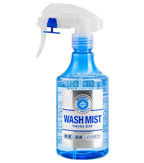 LIMPIAINTERIOR APC WASH MIST