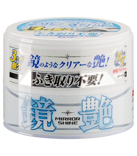 CERA DURA RÁPIDA MIRROR SHINE LIGHT